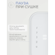 Лампа для сушки ногтей RAY BASIC