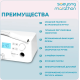 Аппарат для педикюра CYCLONE-VAC с пылесосом, наконечник SDE-BHM-40P, педаль FS60, 80 вт, (40000 об/мин).