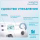 Аппарат для педикюра CYCLONE-VAC с пылесосом, наконечник SDE-BHM-40P, педаль FS60, 80 вт, (40000 об/мин).