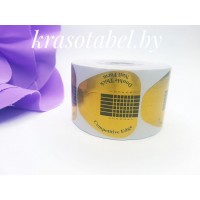 ФОРМЫ ЗОЛОТЫЕ ШИРОКИЕ 500 ШТ.
