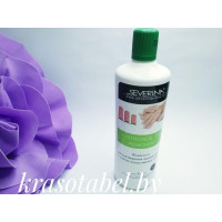 Severina" Жидкость для растворения акрила X-Stronge Tip Remover «Северина» 1000 мл.