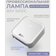 Лампа для сушки ногтей RAY BASIC