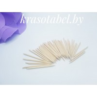 Апельсиновые палочки для маникюра 50 штук